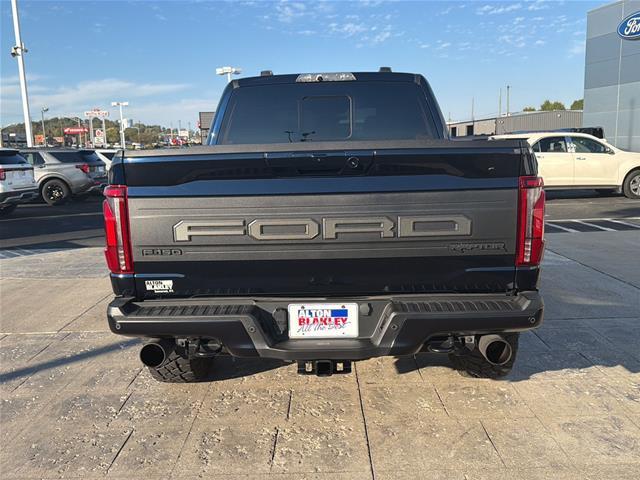 2026 Ford F-150 - $76,983
