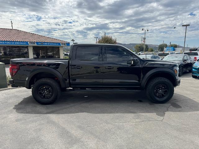 2026 Ford F-150 - $82,999