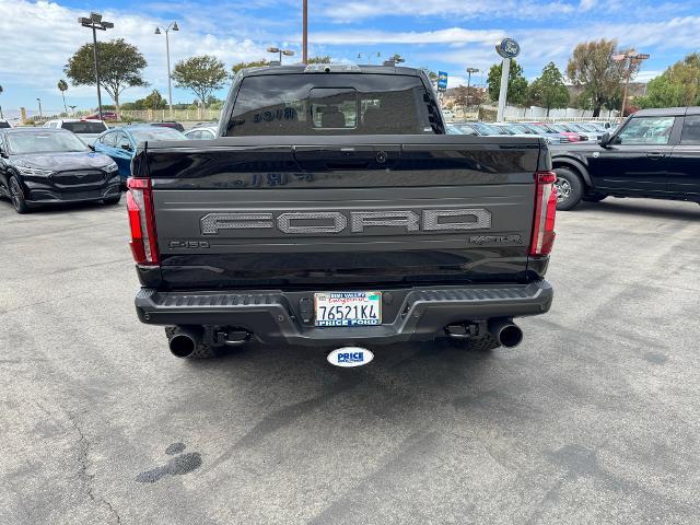 2026 Ford F-150 - $82,999