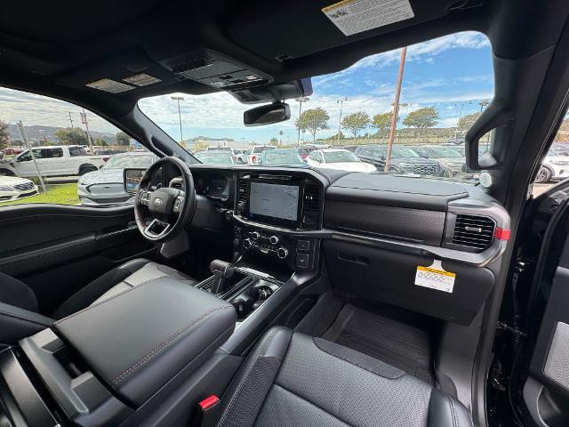 2026 Ford F-150 - $82,999