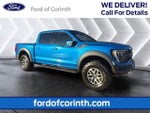 2021 F-150 Thumbnail 1