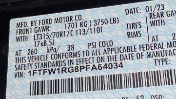 2023 Ford F-150 Raptor