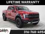 2025 F-150 Thumbnail 1