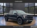 2025 F-150 Thumbnail 30