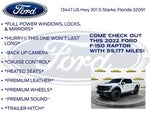 2022 F-150 Thumbnail 12