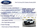 2022 F-150 Thumbnail 17