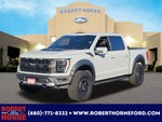 2023 F-150 Thumbnail 1
