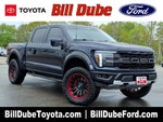 2024 F-150 Thumbnail 1