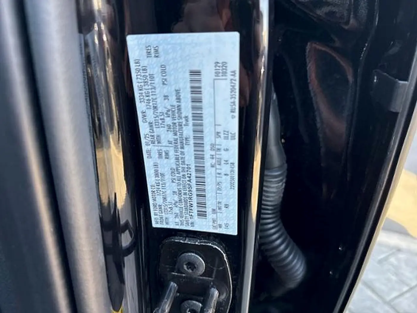 2025 Ford F-150 - $79,990