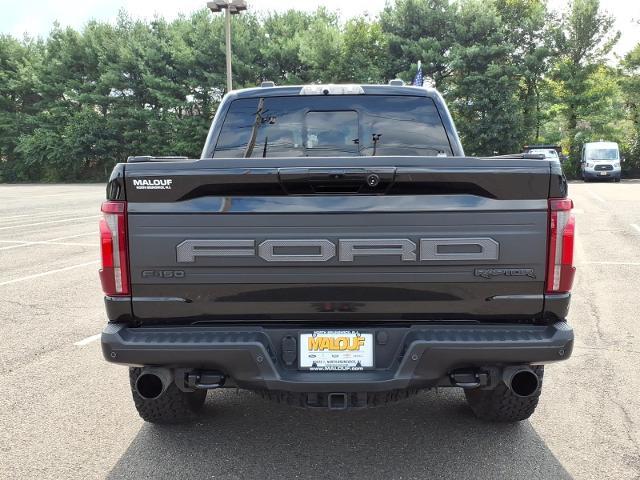 2025 Ford F-150 - $81,995