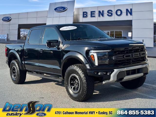 2025 Ford F-150 - $73,690