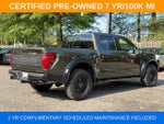 2025 F-150 Thumbnail 8