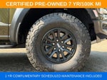 2025 F-150 Thumbnail 11