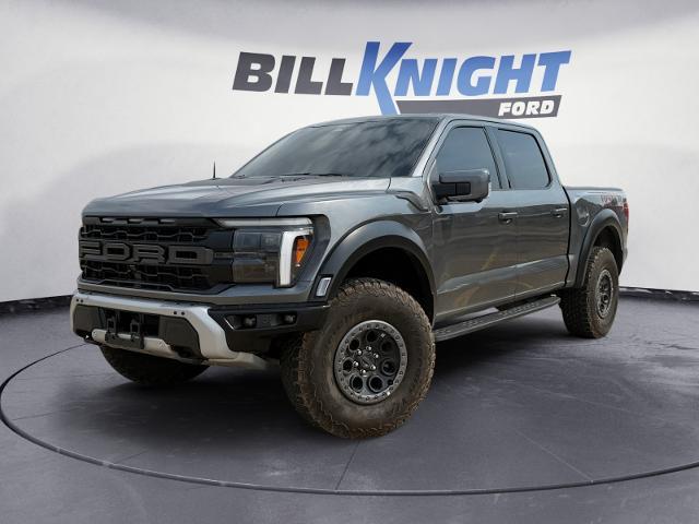 2026 Ford F-150 - $84,399