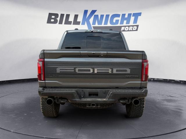 2026 Ford F-150 - $84,399