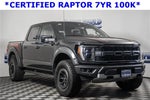 2023 F-150 Thumbnail 1
