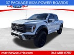 2025 F-150 Thumbnail 7