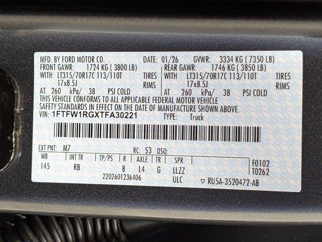 2026 Ford F-150 - $79,888