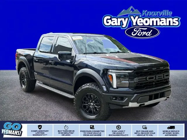 2026 Ford F-150 - $80,921