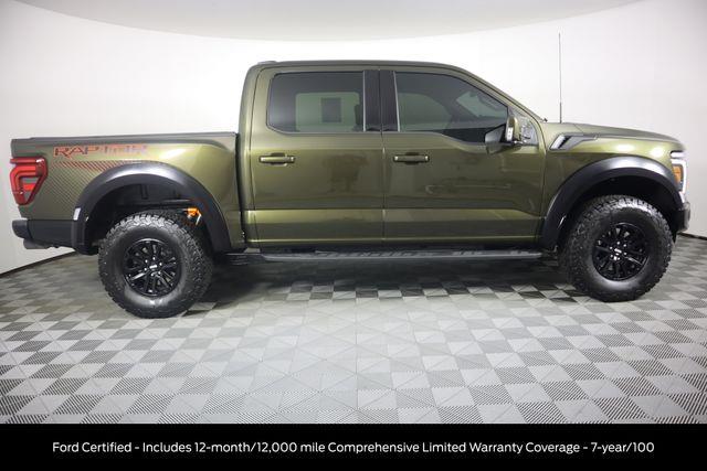 2026 Ford F-150 - $79,995