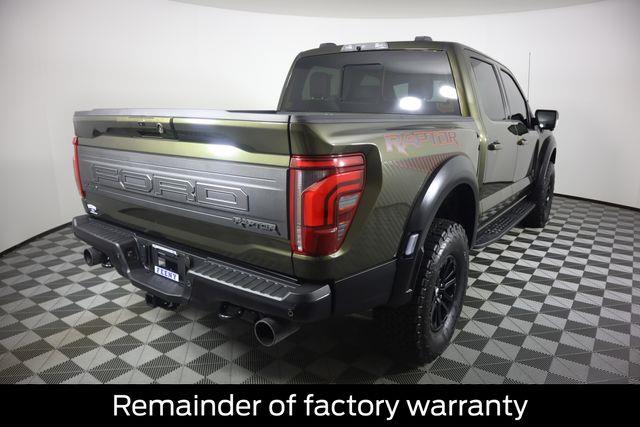 2026 Ford F-150 - $79,995