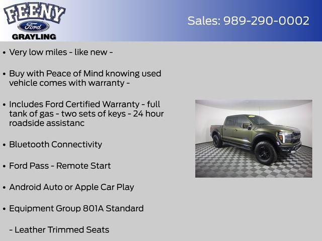 2026 Ford F-150 - $79,995