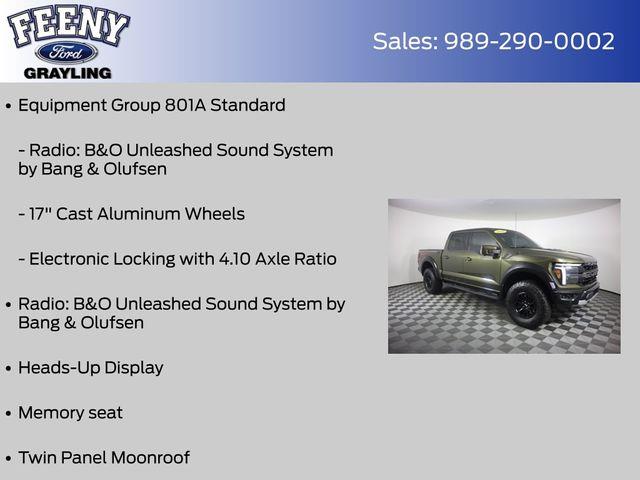 2026 Ford F-150 - $79,995