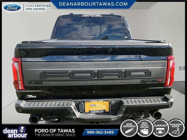 2024 Ford F-150 - $104,995