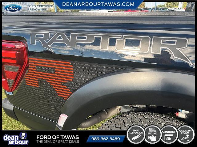 2024 Ford F-150 - $104,995