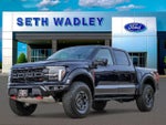 2026 F-150 Thumbnail 3