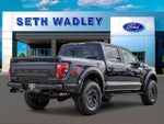 2026 F-150 Thumbnail 7