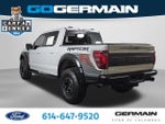2024 F-150 Thumbnail 12