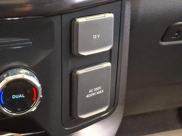 2026 Ford F-150 - $135,997