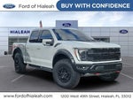 2023 F-150 Thumbnail 23