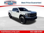 2023 F-150 Thumbnail 32