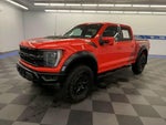 2023 F-150 Thumbnail 4