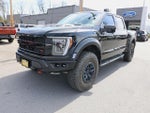2023 F-150 Thumbnail 3