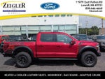 2025 F-150 Thumbnail 1