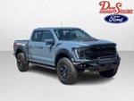 2023 F-150 Thumbnail 21