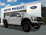 2026 F-150 Thumbnail 1