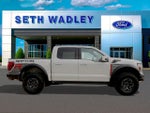 2026 F-150 Thumbnail 2