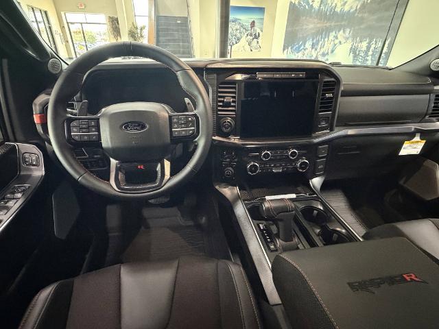 2026 Ford F-150 - $130,991