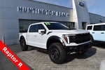 2025 F-150 Thumbnail 1