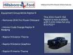 2024 F-150 Thumbnail 3