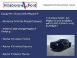 2024 F-150 Thumbnail 3