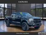 2025 F-150 Thumbnail 1