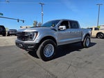 2023 F-150 Thumbnail 2
