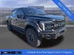 2024 F-150 Thumbnail 1