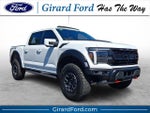 2024 F-150 Thumbnail 1