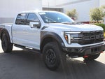 2025 F-150 Thumbnail 11